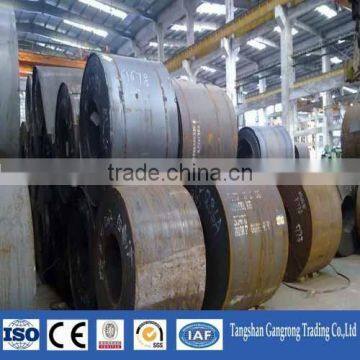 hrc hot rolled steel coil st37