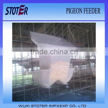 hot sale new automatic pigeon feeder