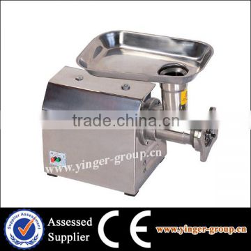 Stainless Steel Meat Mincer For Sale, Meat Grinder