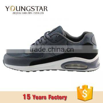 Colourful China Supplier Air Cushion Sneakers 2016