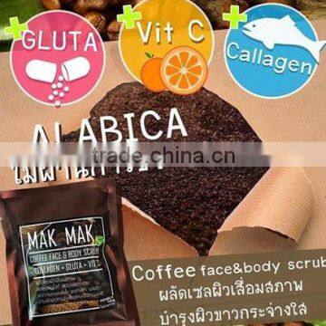 Premium Coffee body Scrub