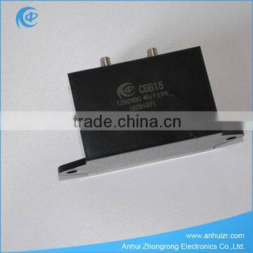 1000VDC 1250VDC 1800VDC 1600VDC Capacitor photo-5