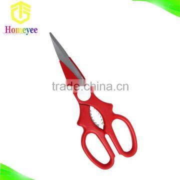 Japan Stainless Steel Scissors