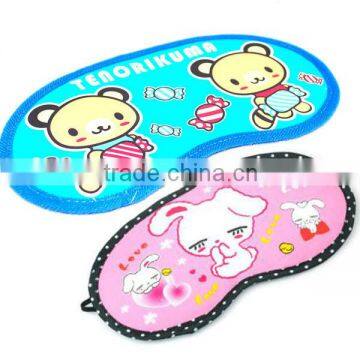 Children's environmental protection cartoon eye mask