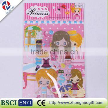 Cute fashion Puffy Sticker for Kids