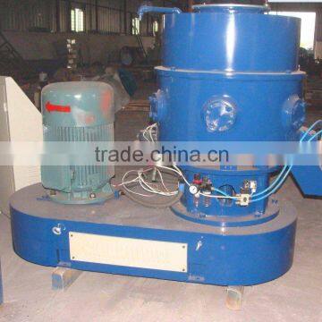 Plastic Grinding Milling Granulator (HQ-150)