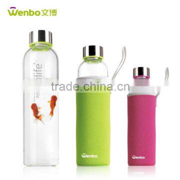 2014 New style 280/360/550ml sports bottle