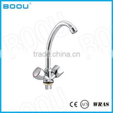 (ZQ5309-8F)BOOU single hole wash basin faucet