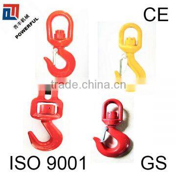 G80 CLEVIS SWIVEL HOOK WITH LATCH / WITH BEARING