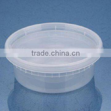 8OZ ROUND TAKEAWAY FOOD CONTAINERS DELI CUP