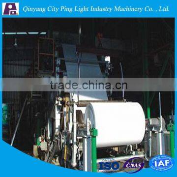 New Equipment for The Production of Paper A4 A4 Paper Making Machine Prices