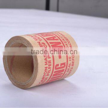 Kraft adhesive tape used for light carton packing and wrapping plastic