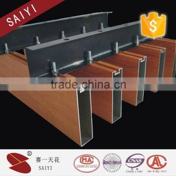 Baffle Aluminum Suspended Ceiling Tile 3D Wall Panel photo-4