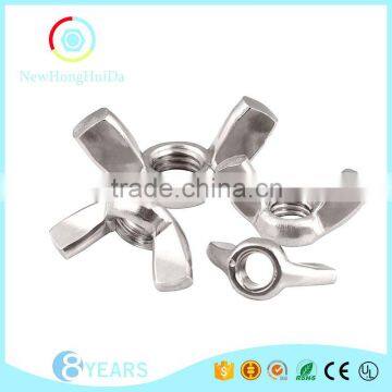 Odm brilliant quality good quality tie rod wing nut