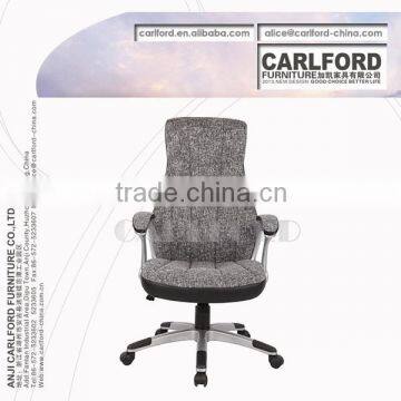 Hot Sale Top Quality Best Price Office Chair Or Visitor Chair