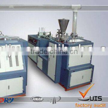 CE Standard--Automatic Filter Model Paper Cup Forming Machine Containing Tea,paper cup forming machine