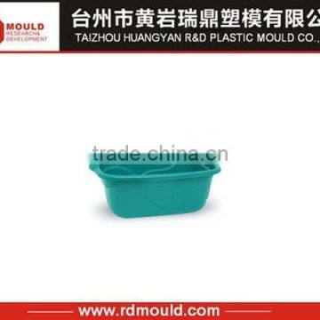 basin for baby washing mould