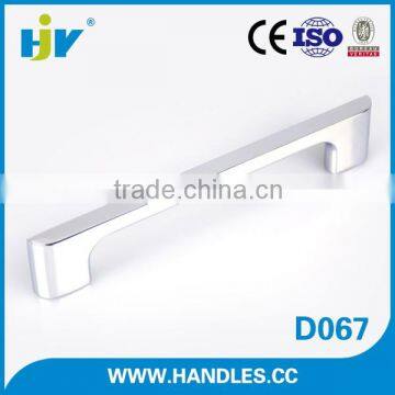 High quality aluminium alloy blum hardware handles