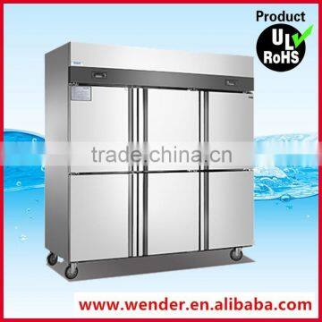 1600L New 6doors stainless steel upright commercial cold room freezer