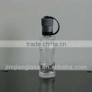 portable glass perfume bottle with black screw cap