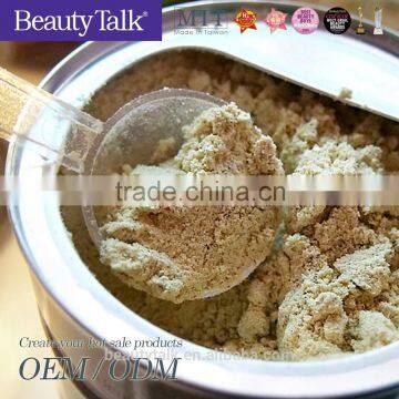 Hot sales Low calorie no Dairy grains powder can add any drinks