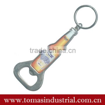 Convenience Goods Metal Keychain Bottle Opener