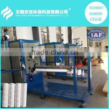 CE Approved PP String Wound Filter Cartrige Making Machine