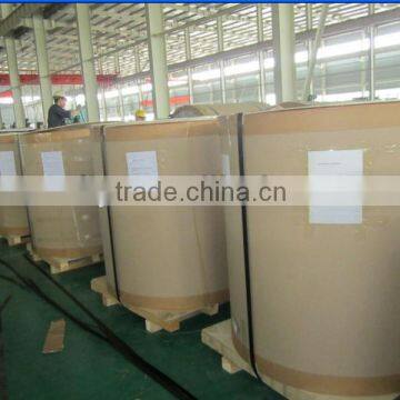 Hot sale 1100 H14 aluminum coil for PP cap stock