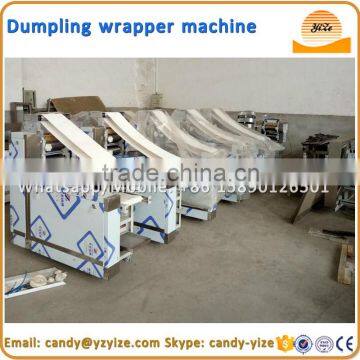Automatic Dumpling Wrapper Making Machine , Dumpling Skin Maker Machine photo-4