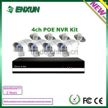 poe nvr kit 4 ch with 720P ip camera nvr system cctv poe