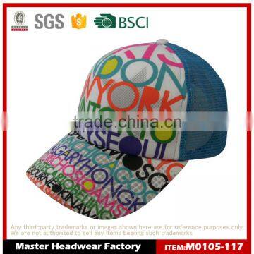 High Quality promotional 5 Panel trucker cap with printed LOGO