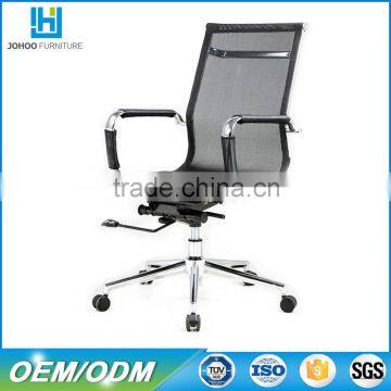 Hot Sales Office Swivel Ergonomic Chair with aluminium frame