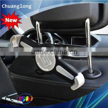 New Fashion Universal 360 Degree Rotating 9'' Car Mount Headrest DVD Player