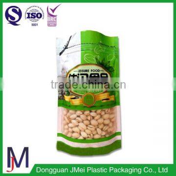 Stand up Zipper Bag Zipper Pouch Stand up Bag photo-2