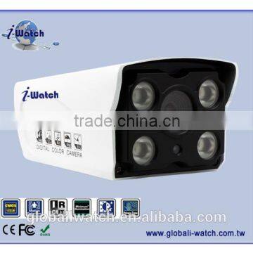 IW-P3059GT IP66 Waterproof Vari Focus IR IP Camera