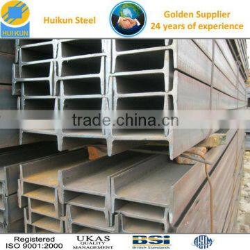 IPE structural alloy carbon steel i beam steel