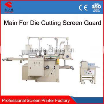 2014 phone screen guard die cutting machine