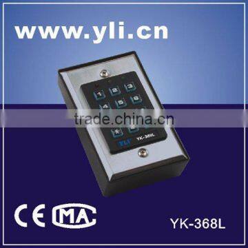 Access Control Keypad Integrated with Lumination(Stainless Steel