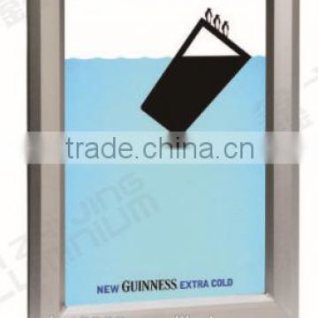 Hot Sales! aluminum profile for display