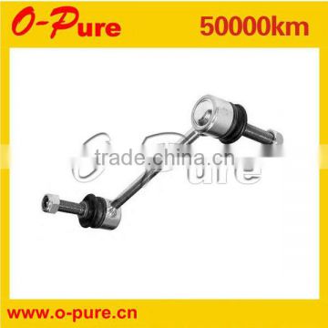 car spare parts Stabilizer Link 251 320 1232