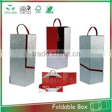 magnet cardboard foldable paper box, folable texture paper box