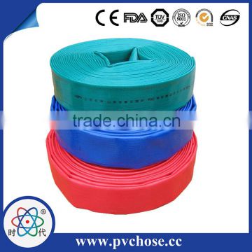 China supplier manufacture pvc spray layflat hose