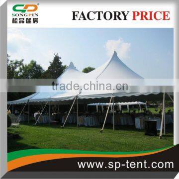 40'x60' century single pole tent for sale