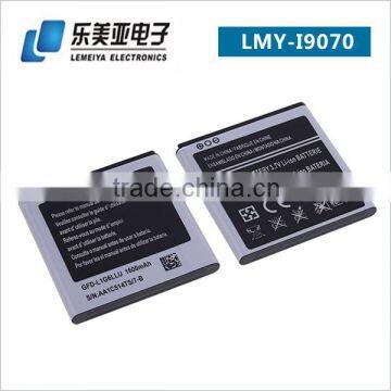 Wholesale Low Price High Quality Mobile Phone Battery for Samsung I9070 Advance 2 B9120 i659 W789