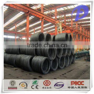 High Quality mild 5.5mm steel wire rods