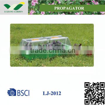 Mini portable greenhouse / propagator / planter tray with cover LJ-2012