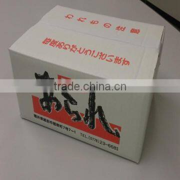 Various Types of and Reliable Rice Cracker for Rice Cracker Importer at Reasonable Prices photo-4