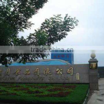 CHINESE SOYBEAN HULL photo-5