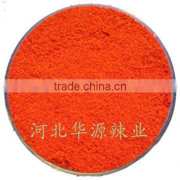 New Tianying Chilli Powder 60M photo-2