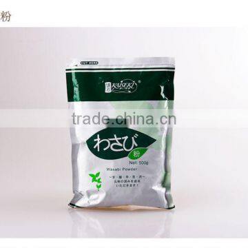 quality guaranteed 1kg wasabi powder